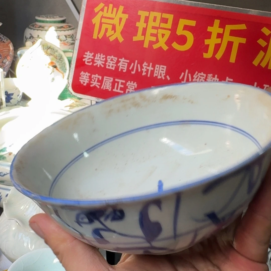 16 全手工手绘，顺丰包邮