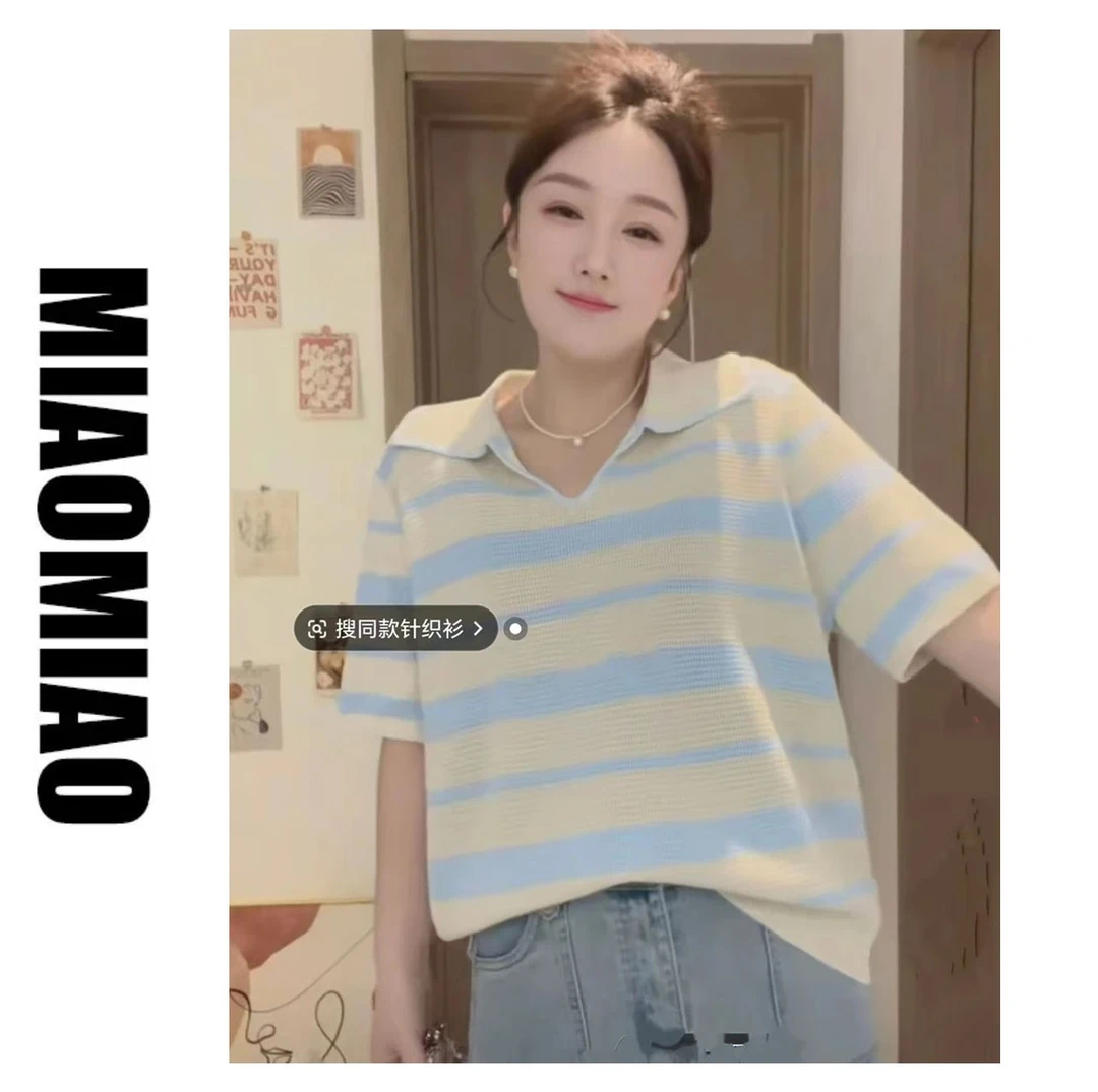 条纹针织v领短袖t恤女2025新款夏季polo领正肩短款上衣961
