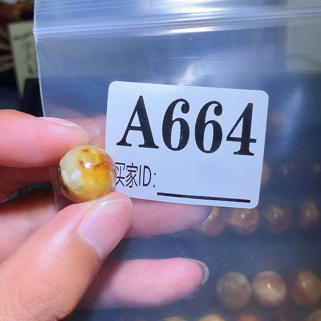琥珀珠宝奇石未镶嵌粢****