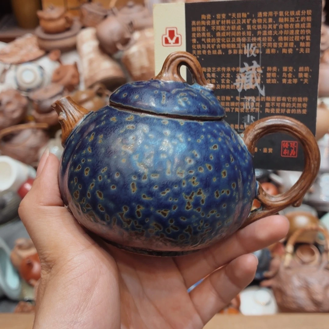 柴烧老岩泥高温茶器皿
