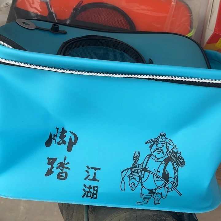 活鱼筒随机发一个9.9