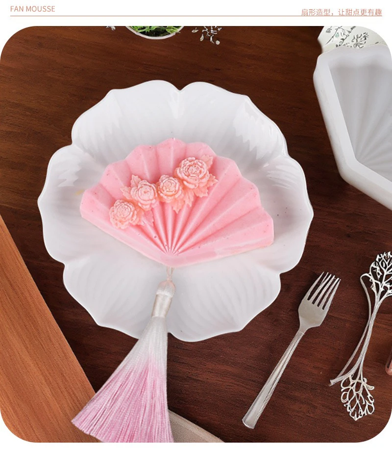 古风扇子慕斯蛋糕硅胶模具中式国风折扇diy自制奶冻布丁模具