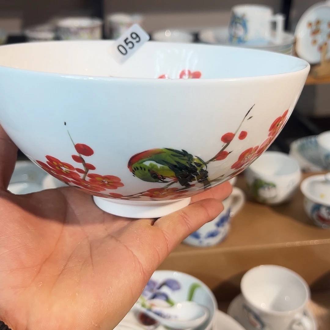 陶瓷景德镇高温釉下陶瓷7寸面碗