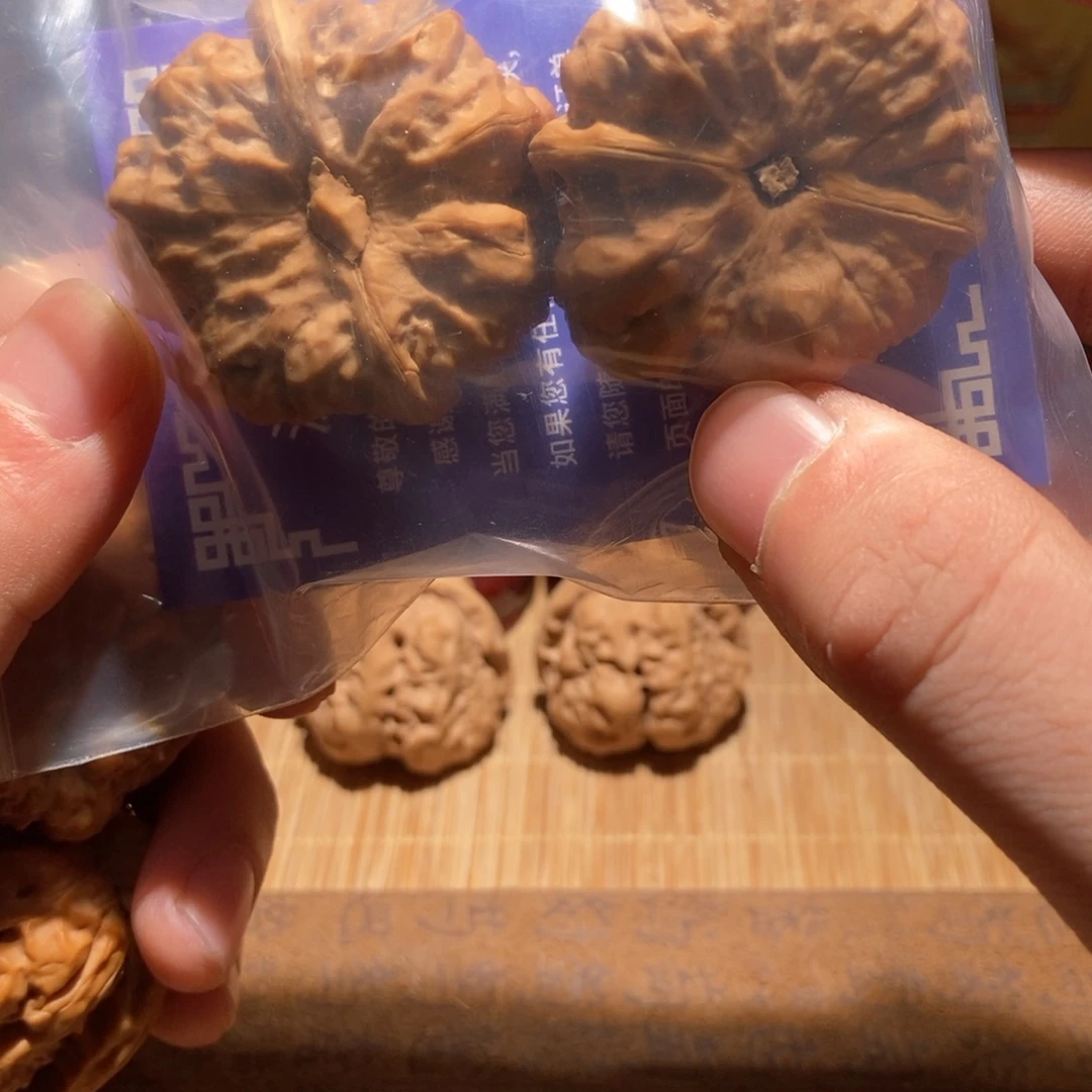 饭***背吊坠文玩核桃蛤蟆头D06