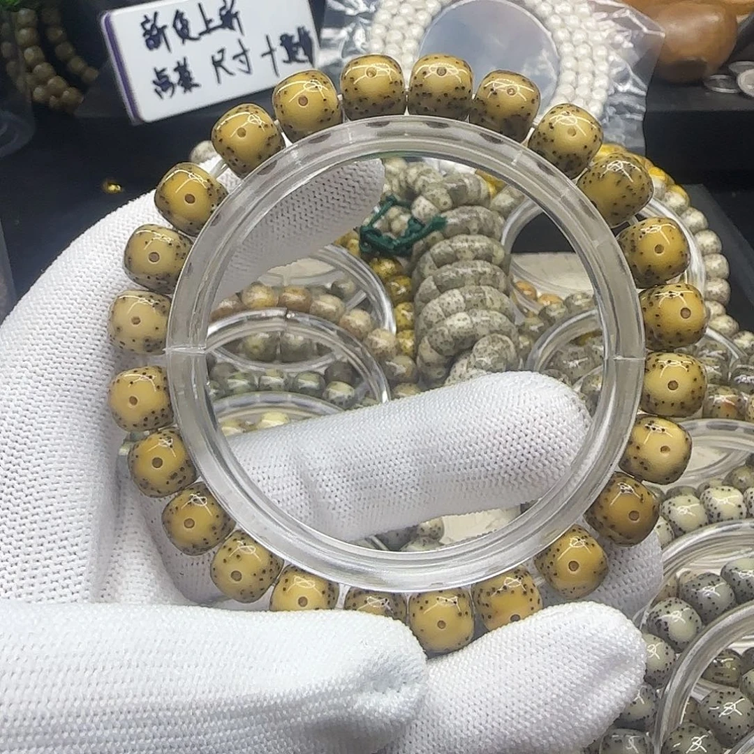 星月菩提手串星月菩提10×9黄金瞳大牛眼