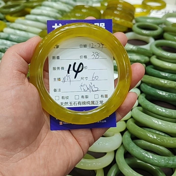 小***桐岫玉未镶嵌手链岫玉