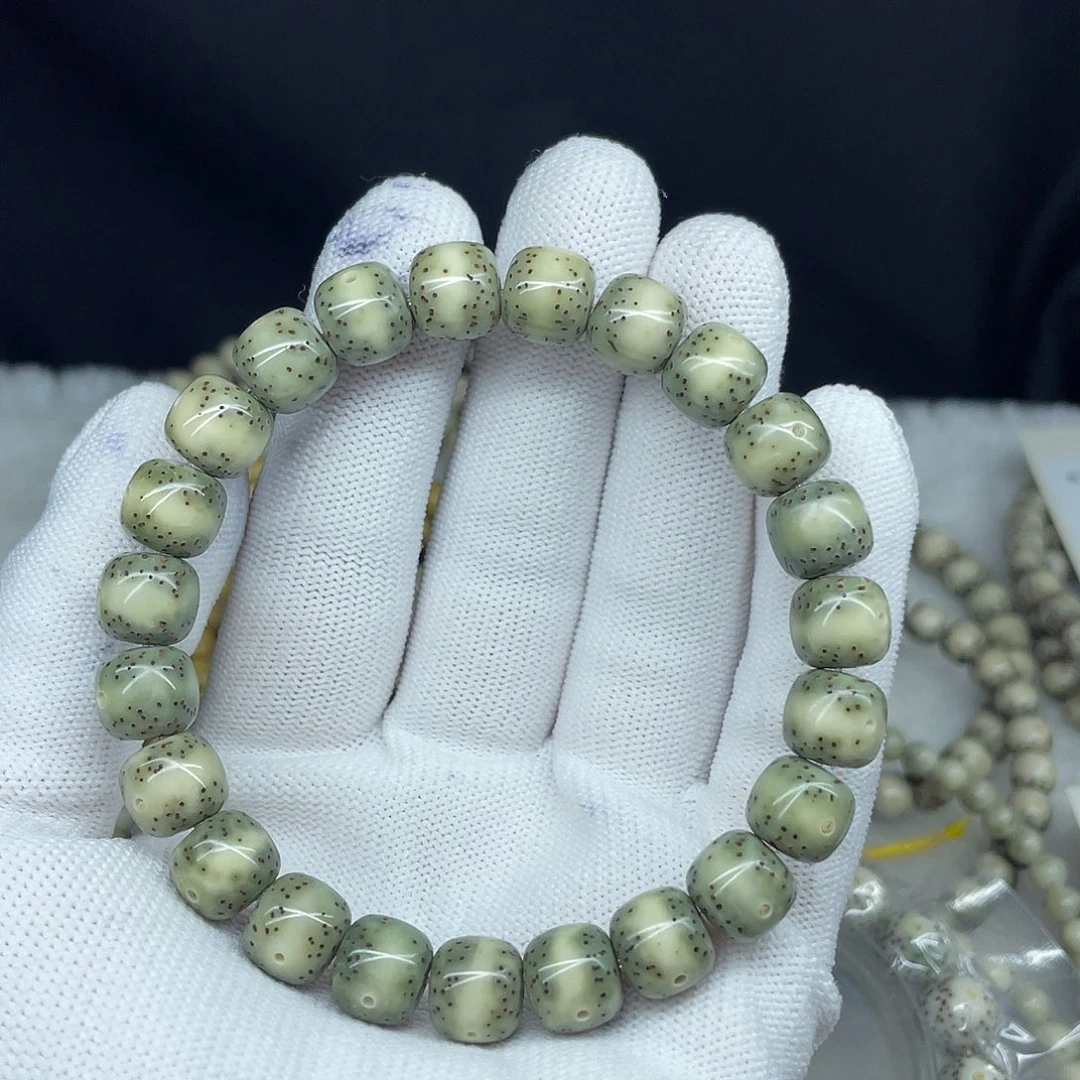 星月菩提手串追**想10-9，通体