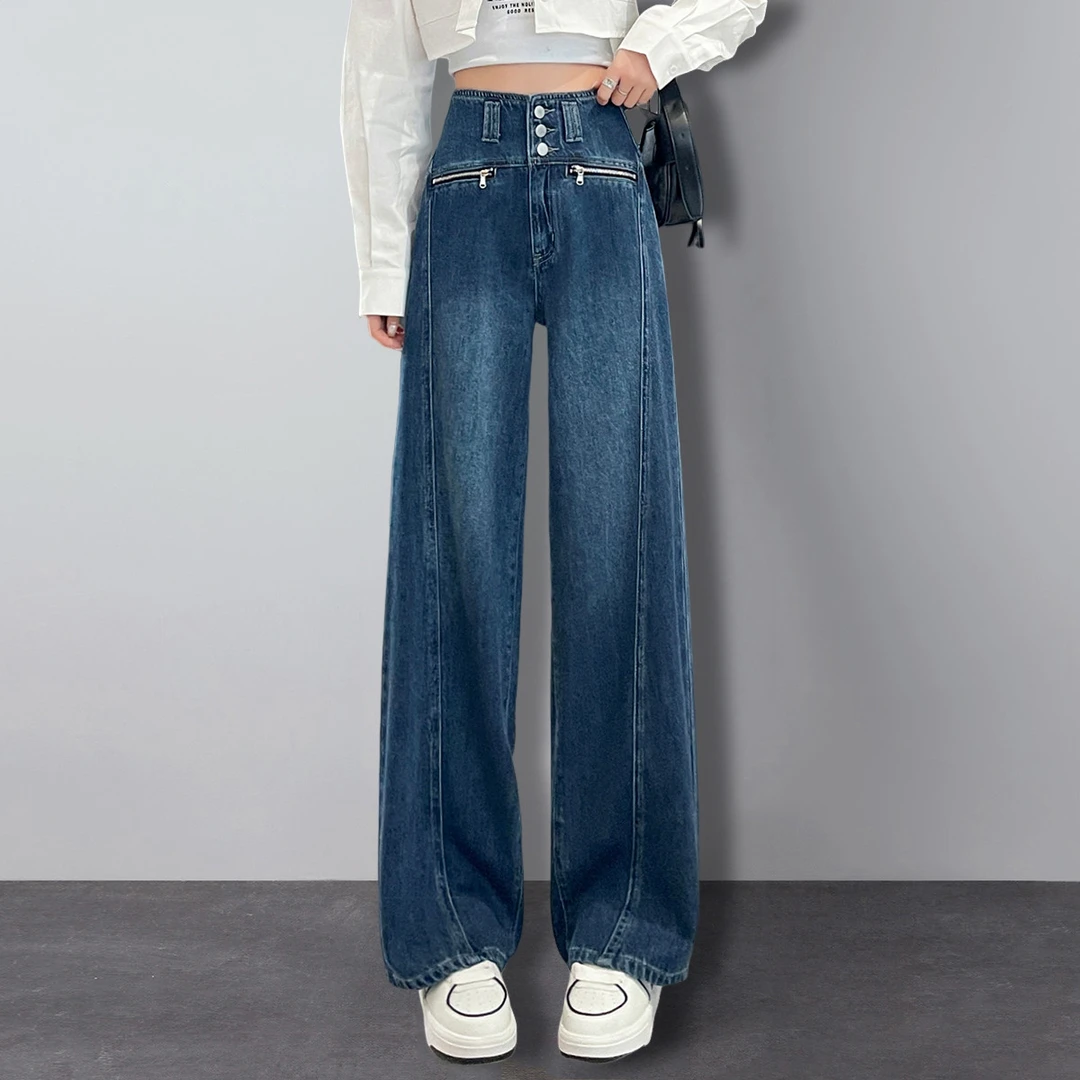 高腰排扣直筒牛仔裤女秋季高腰宽松显瘦拼接拖地裤窄版阔腿裤子女