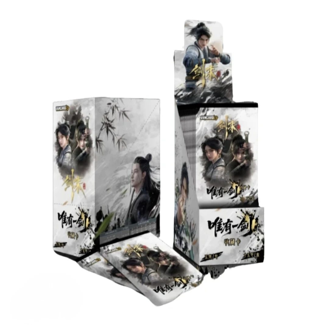 圆【平拆】《剑来》动画-唯有一剑收藏卡-第一弹