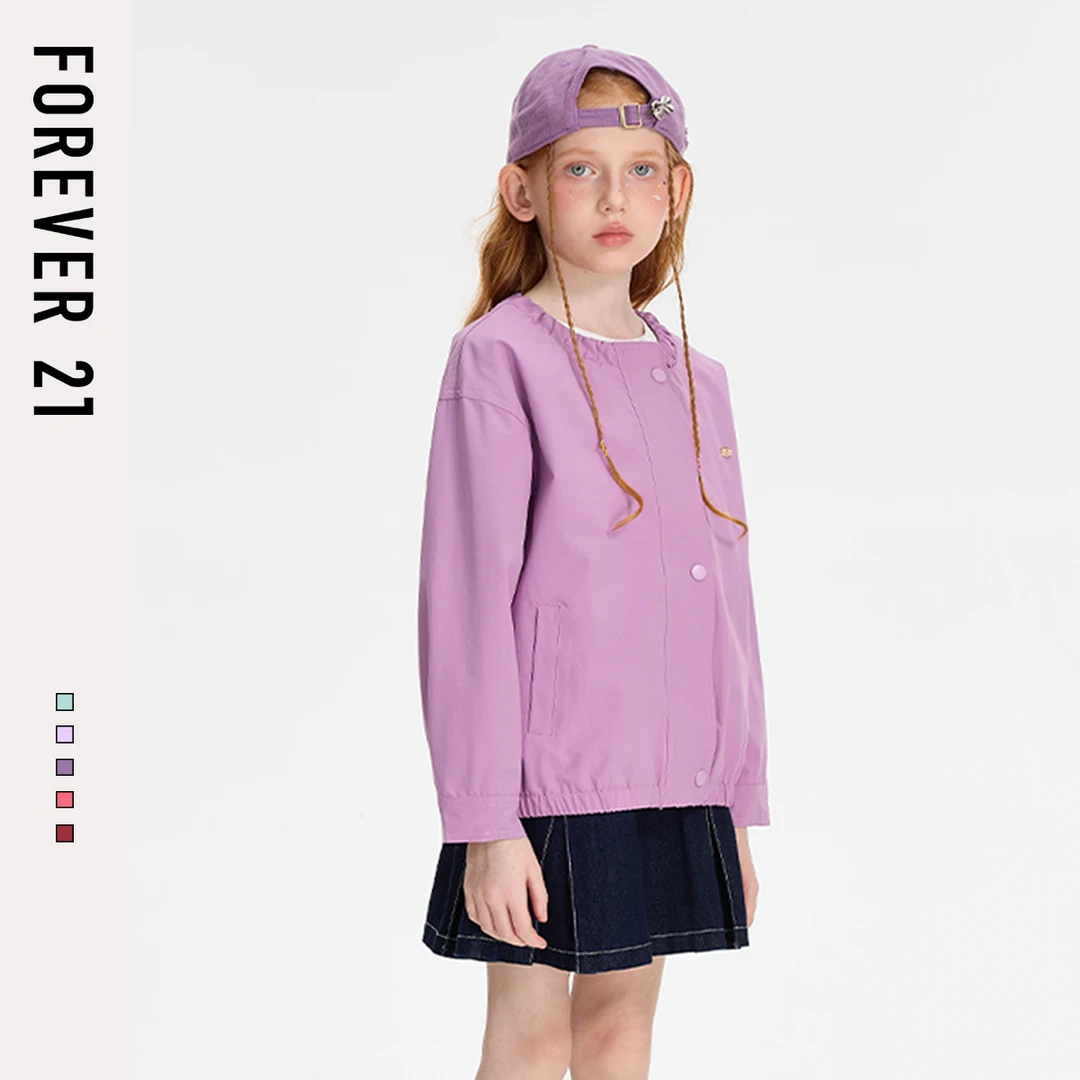 Forever 21女童外套春秋夹克2025新款女大童时髦秋季开衫儿童秋装