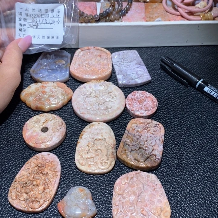 硅化珊瑚（珊瑚玉）颈饰合金灯***_3278