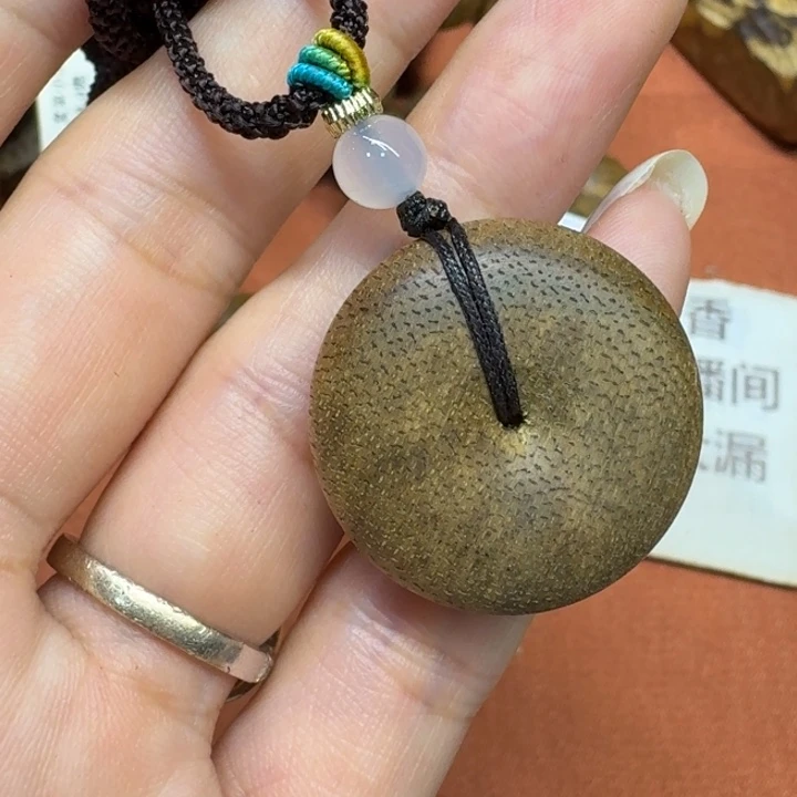 沉香沉香碎屑馨安居沉香88888