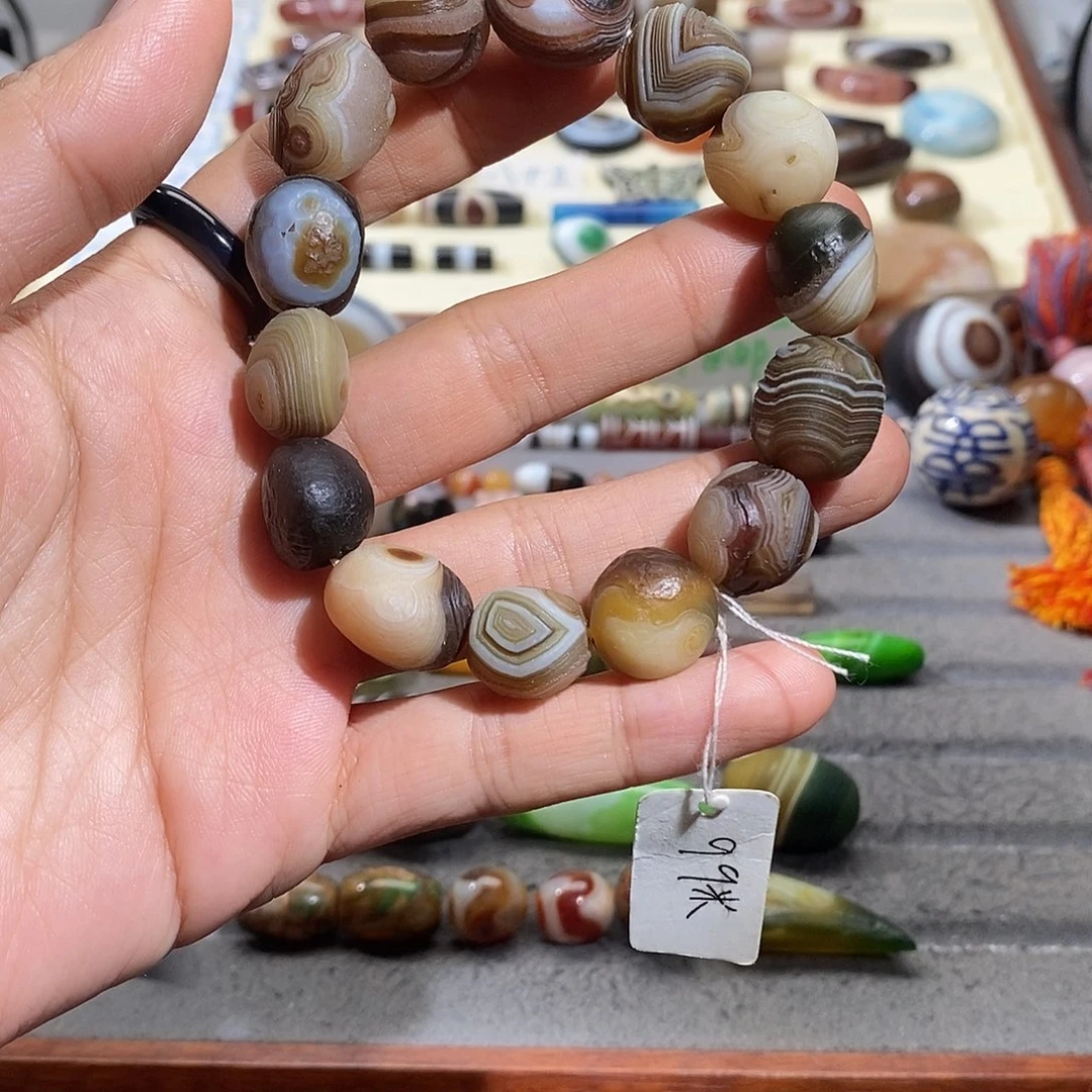 玛瑙/玉髓合金颈饰