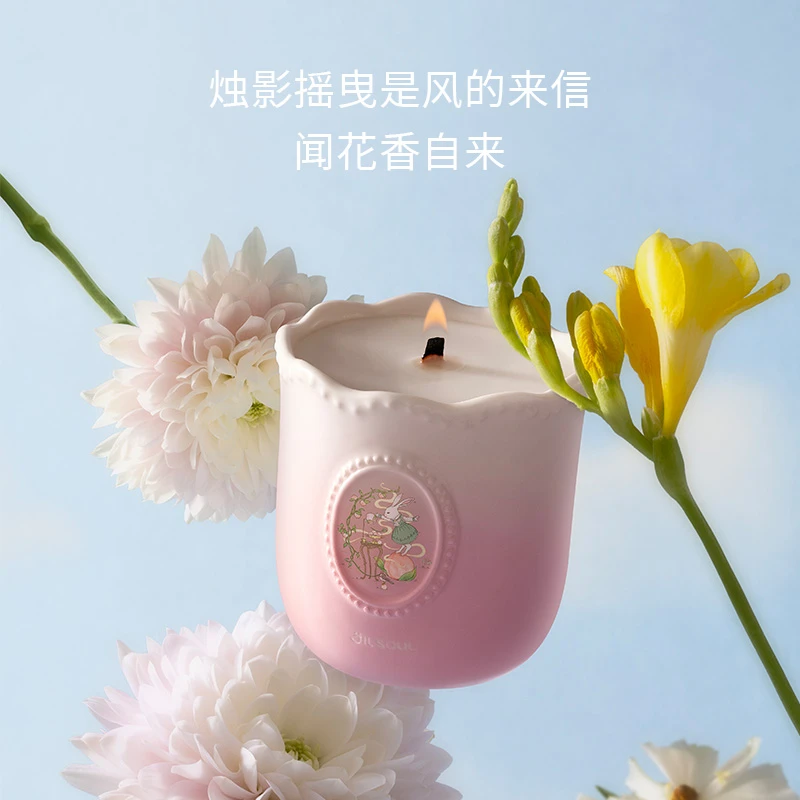 即颂花神香薰蜡烛礼盒室内持久家用高级感香氛送闺蜜朋友生日礼物