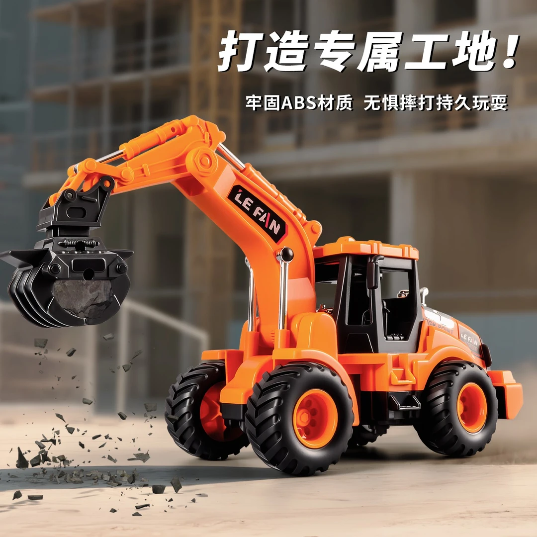 挖土机2-6岁大挖掘机仿真惯性工程车工程车3-6岁儿童工程车