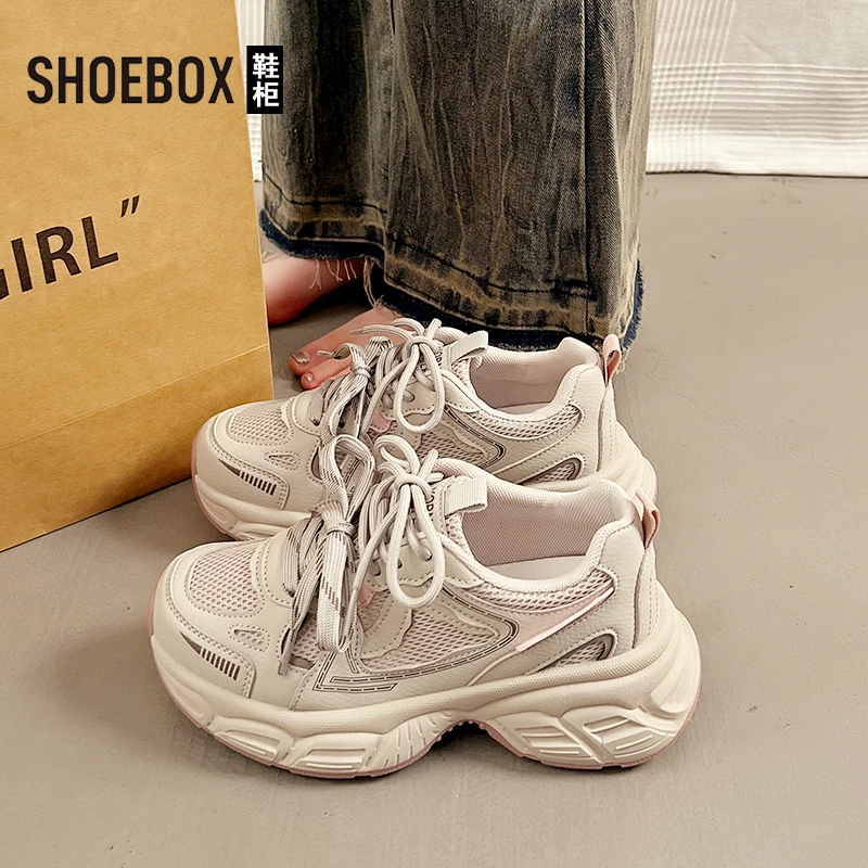 SHOEBOX鞋柜爆款运动鞋女2025春季新款厚底百搭休闲厚底老爹鞋