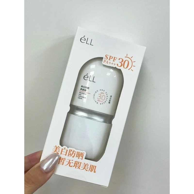 滤镜修颜隔离素颜霜