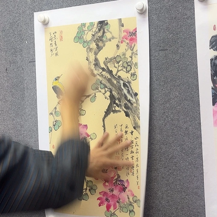 国画我现在才看见电话了