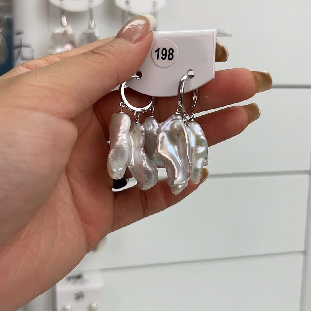 非金属无925银淡水198