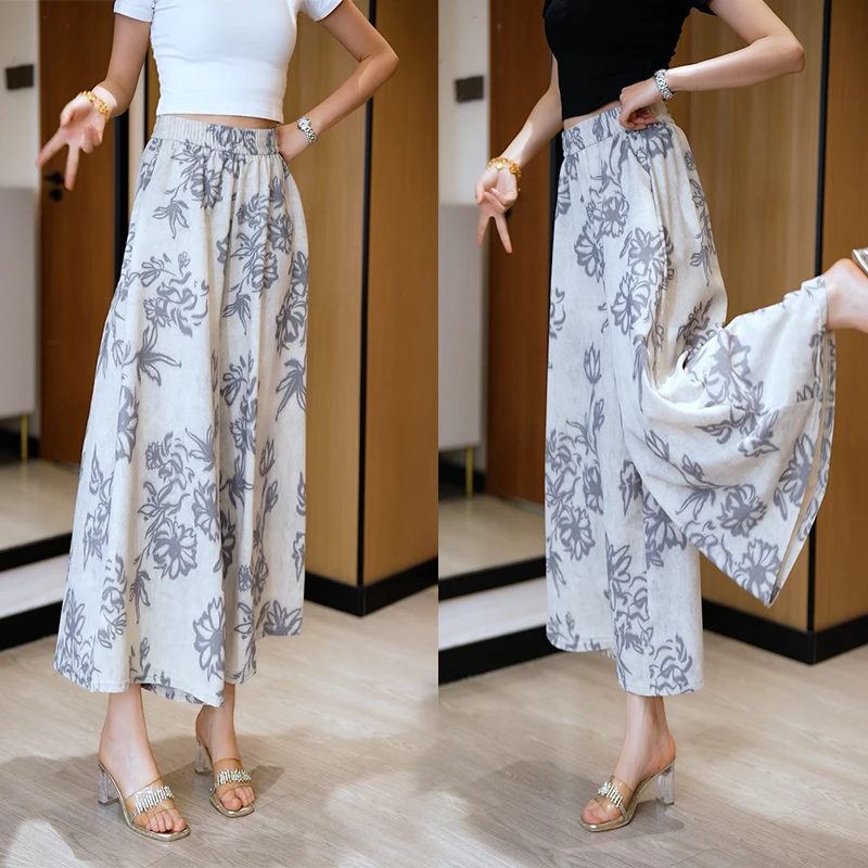 【现货高品质+运费险】复古印花冰丝裙裤女垂感显瘦松紧大码