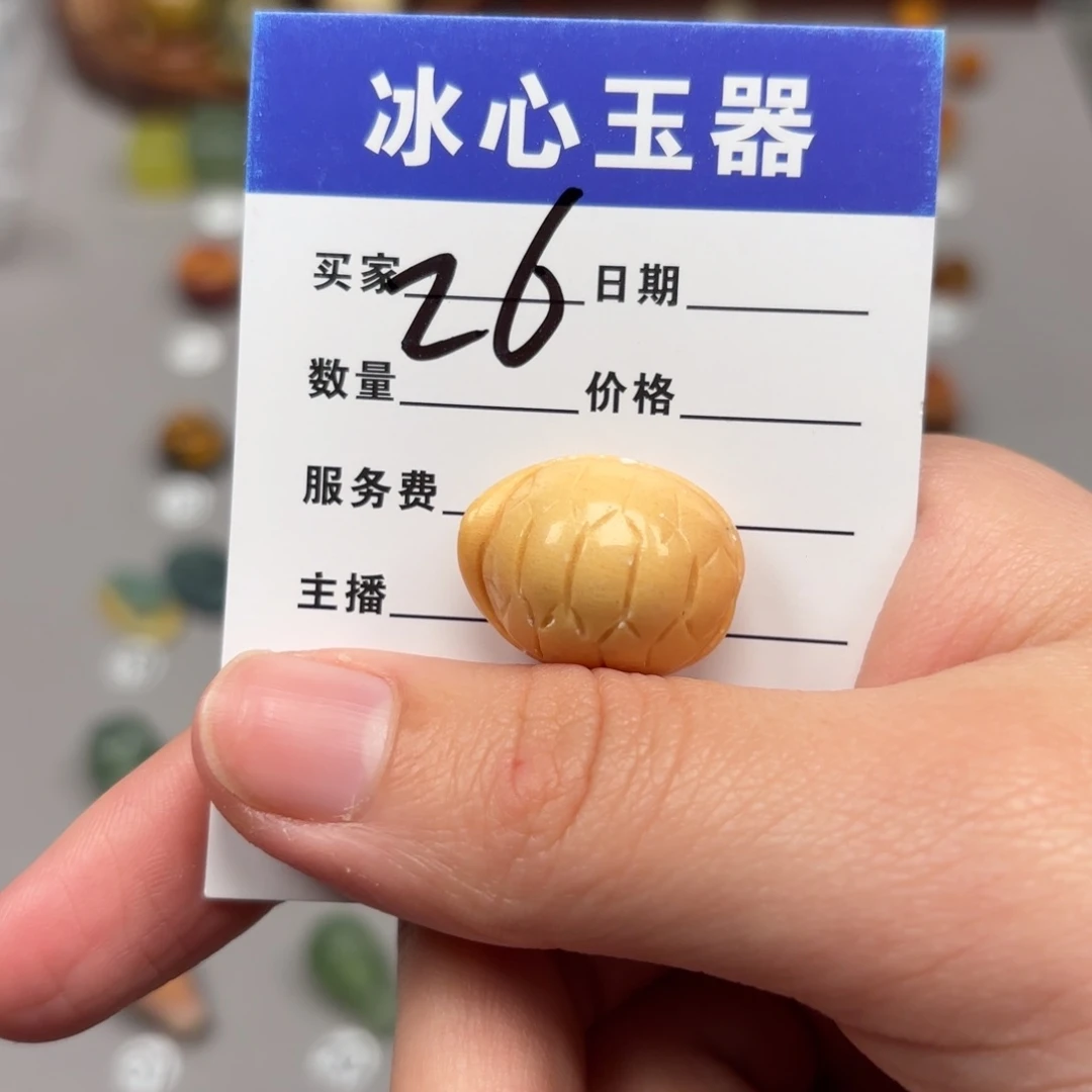 岫玉颈饰未镶嵌伟*