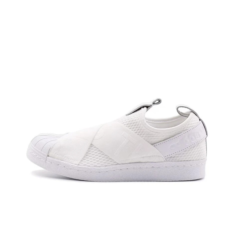 adidas/阿迪达斯 【半盒】originals Superstar系列低帮板鞋 CQ2381