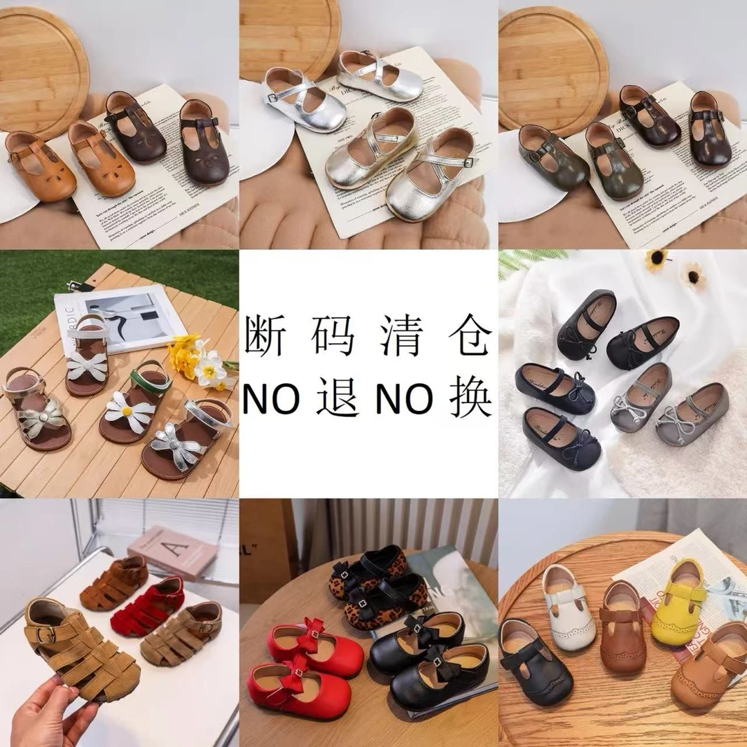 韩国小皮鞋 捡漏清仓（广州工厂货）低价好货  NO退NO换 （默认瑕疵）