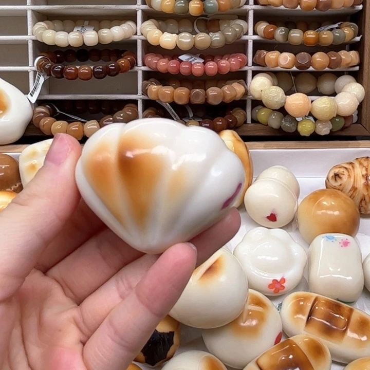 白玉菩提把件1.21.56编绳