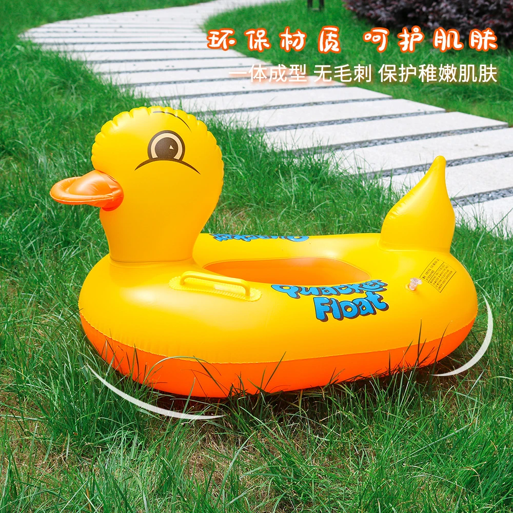 充气大黄鸭游泳圈宝宝坐圈游泳圈可爱卡通水上玩具浮排大黄鸭游艇