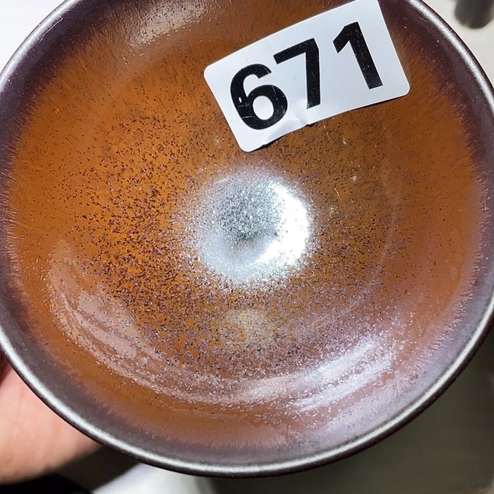 茶盏茶具及各种用品都671万