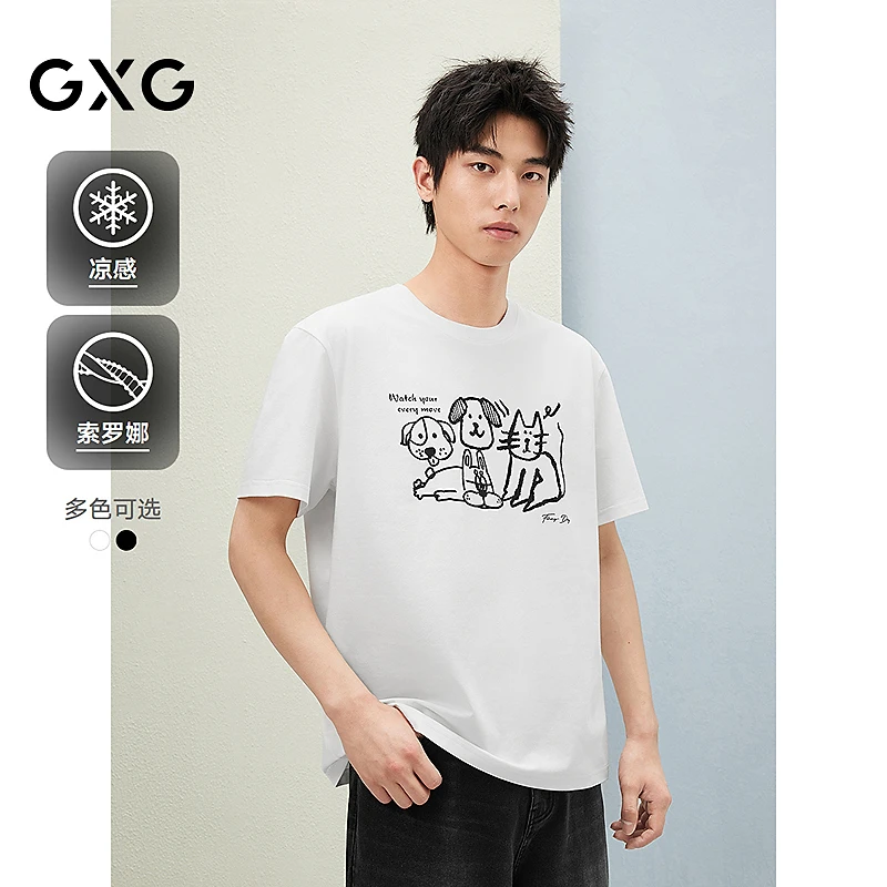 GXG男装 线条涂鸦猫狗短袖男女同款夏季情侣凉感T恤#G25D442325