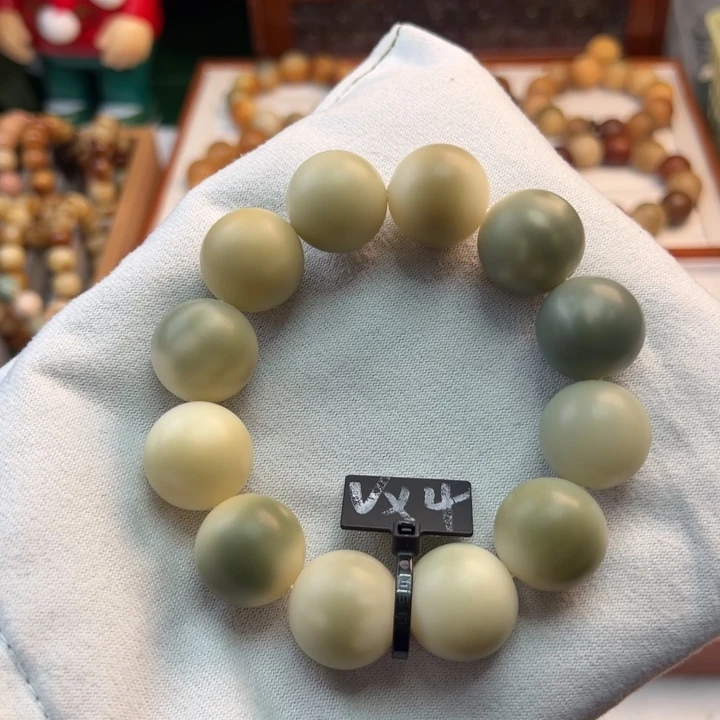 菩提根/象牙果手串卡20圆珠干磨微瑕