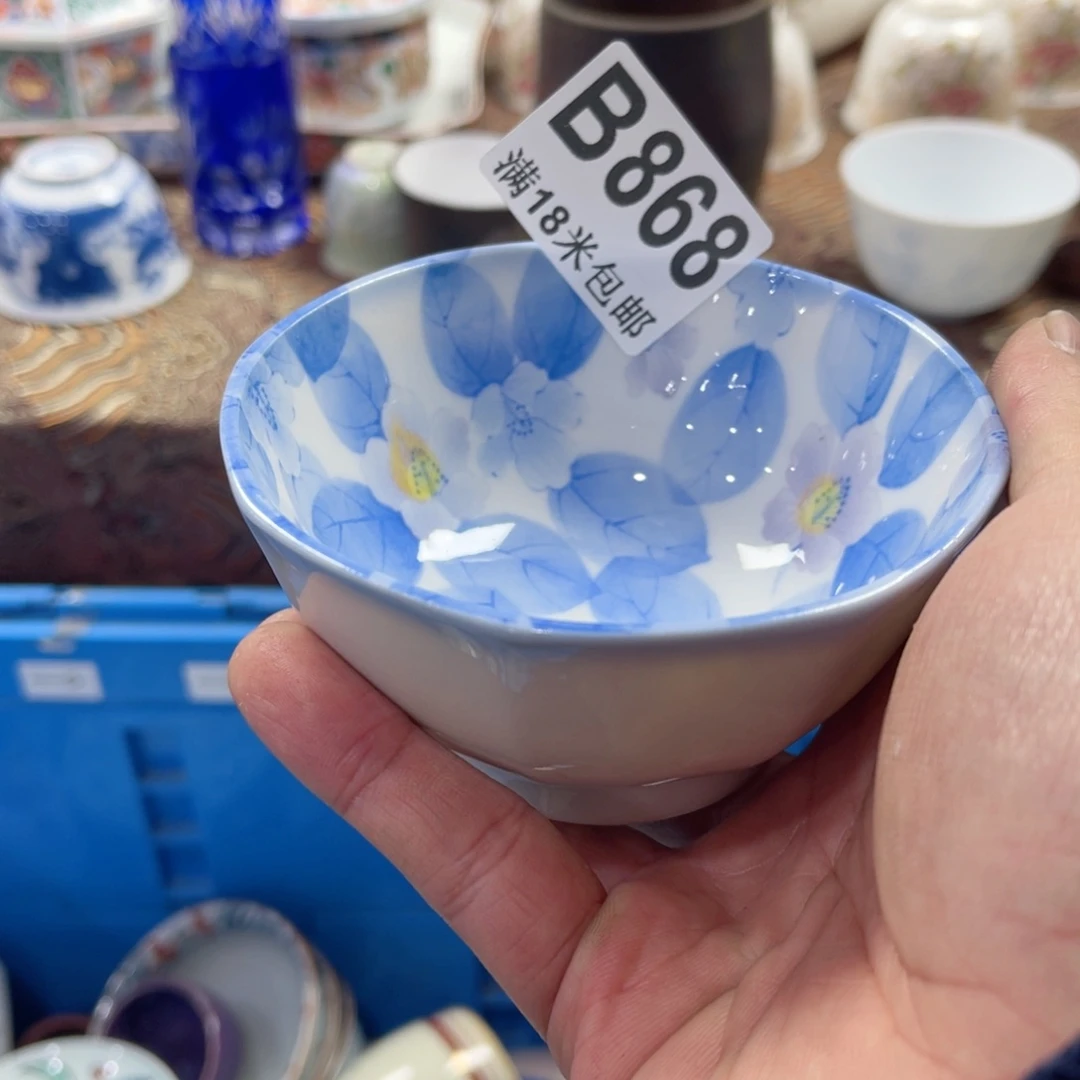 瓷片定***森aaaaaaaaaaaaa868