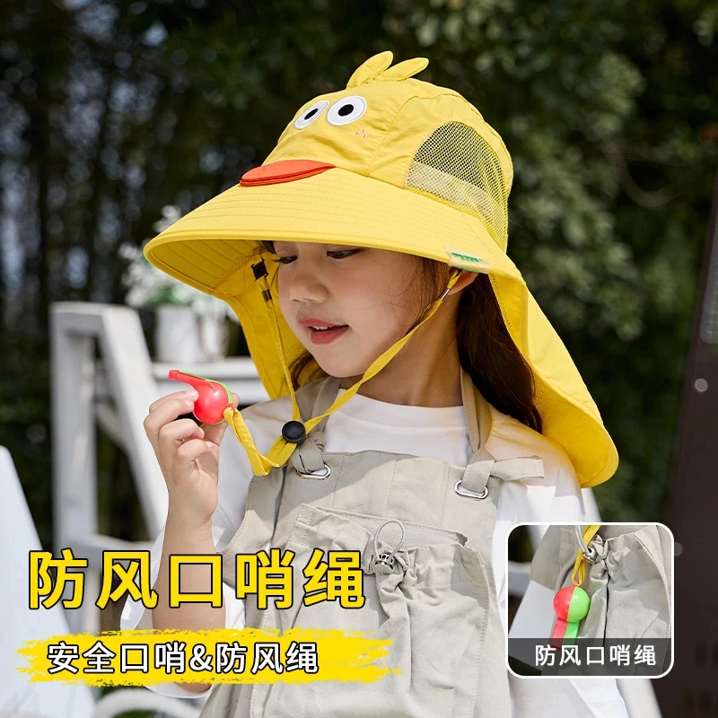 儿童防晒帽夏季薄款大帽檐透气防紫外线遮阳帽男童女童3到12岁