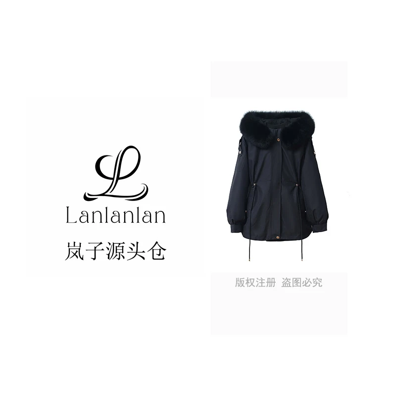【岚子高货】兔毛内胆狐狸毛毛领可拆卸派克服PK1002