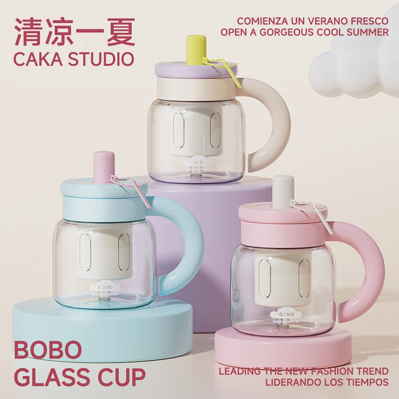 CAKA/茶卡钵钵杯大容量手柄水杯花茶杯泡茶可爱吸管玻璃杯新