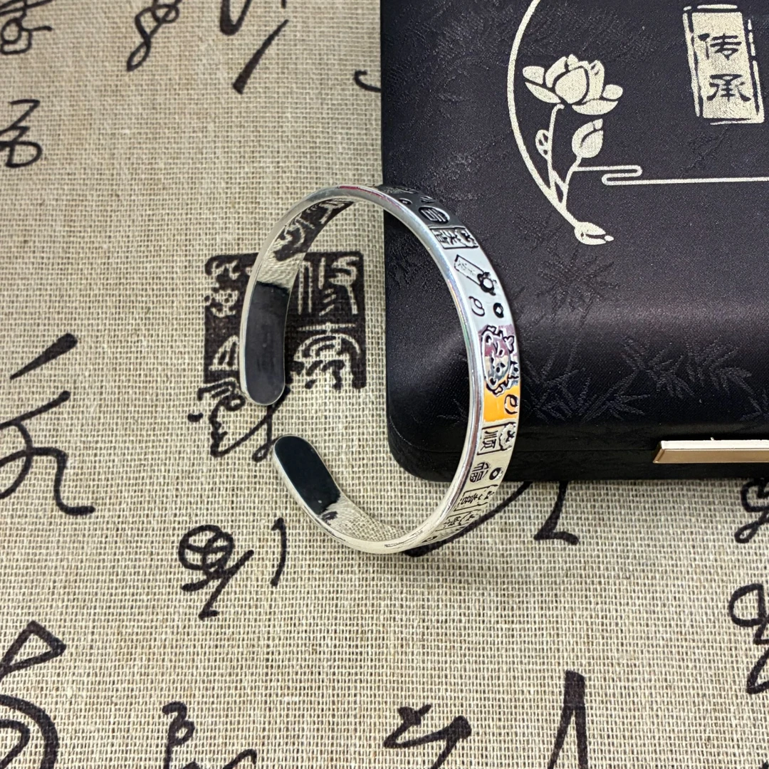 货号 1055足银手镯女款【无礼盒】