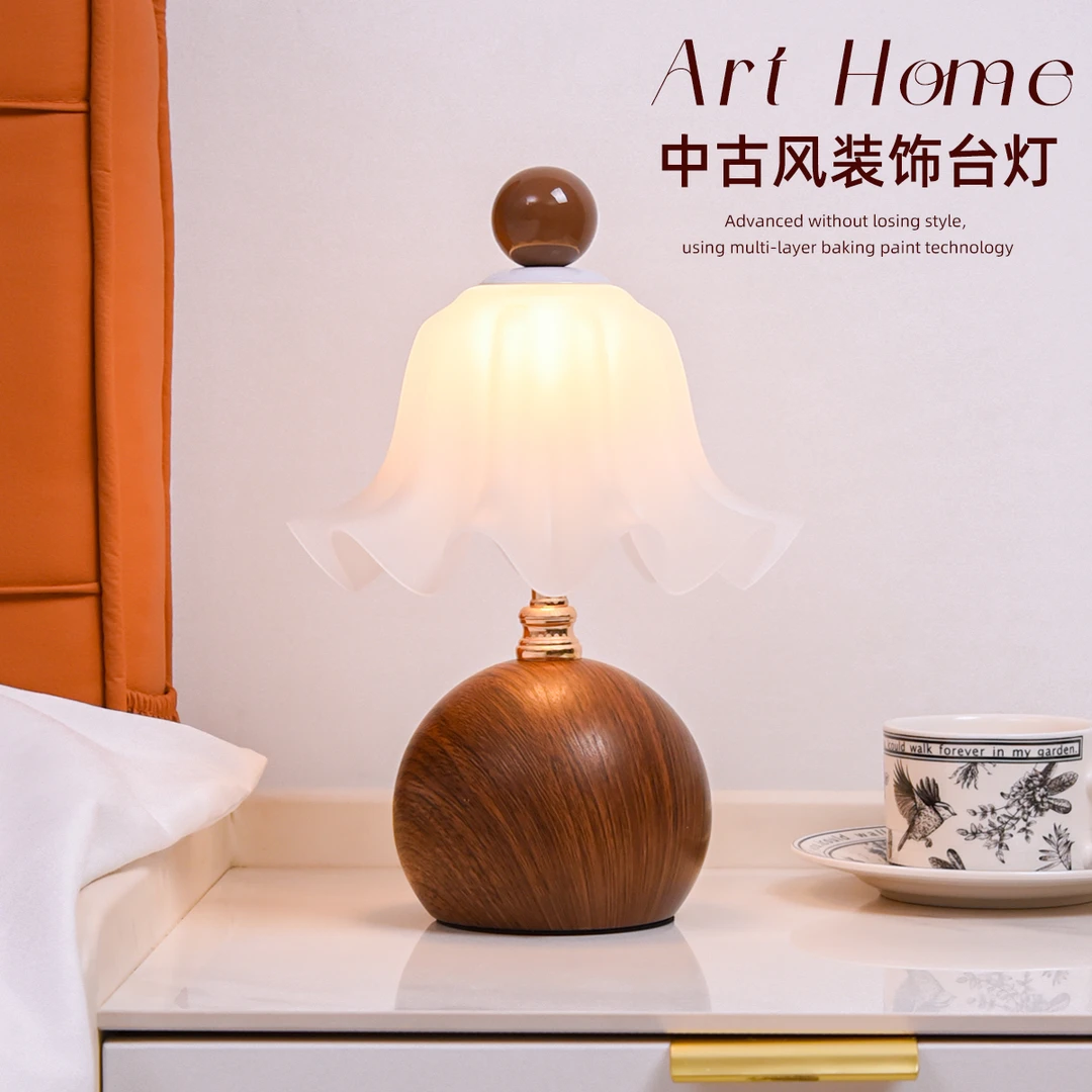 中古风台灯卧室床头灯创意复古花朵装饰台灯客厅书房主卧氛围灯