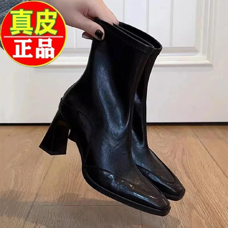 【万达撤柜】真皮法式高跟短靴女2025新款秋方头瘦瘦靴英伦风马丁靴