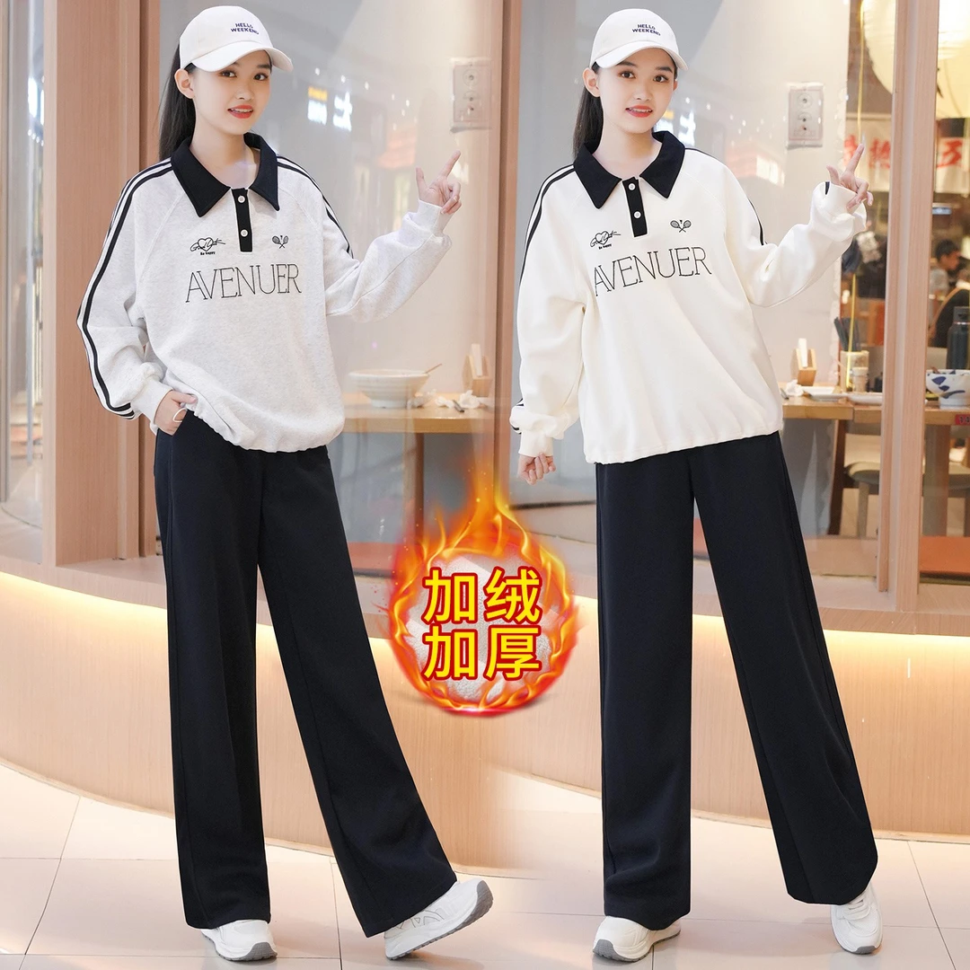 女童春秋装2025新款女孩青少年学生宽松翻领卫衣搭配休闲运动裤