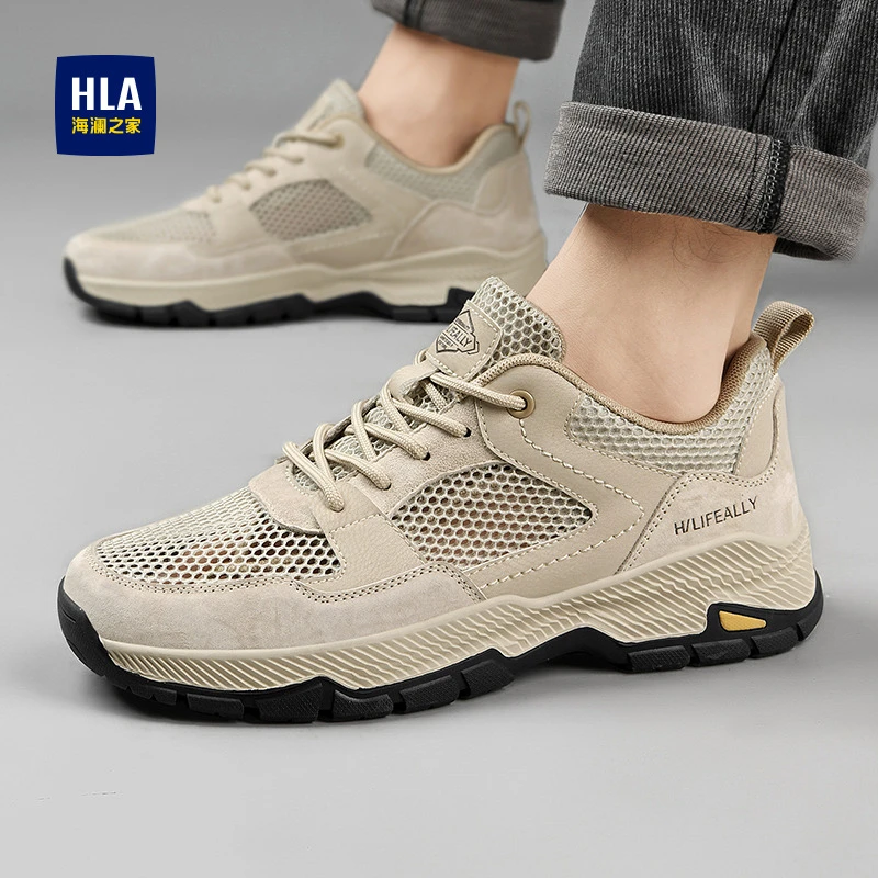 海澜之家男鞋冬季户外透气防臭网面运动休闲厚底登山旅游老爹鞋子