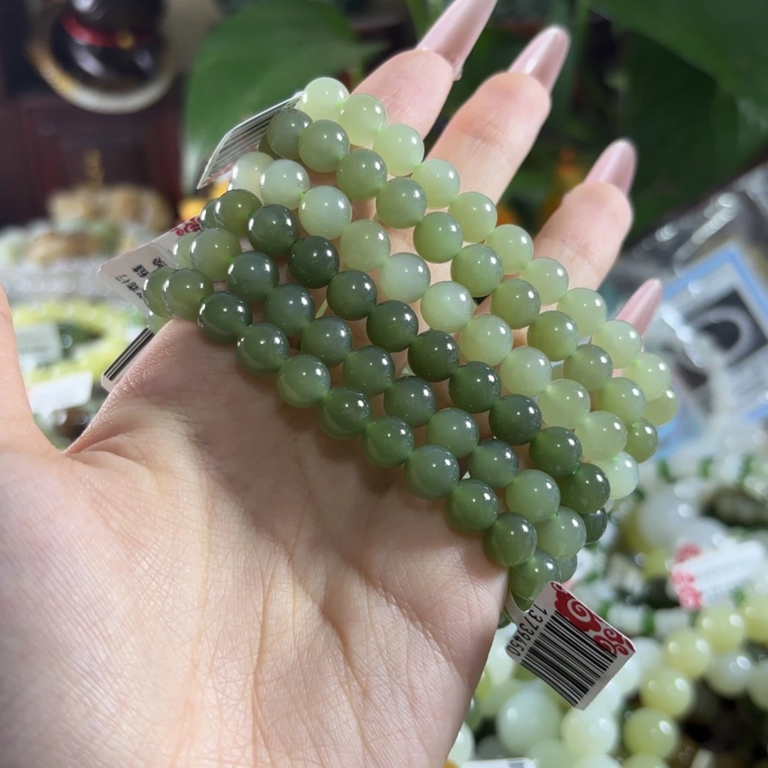 手链未镶嵌和田玉