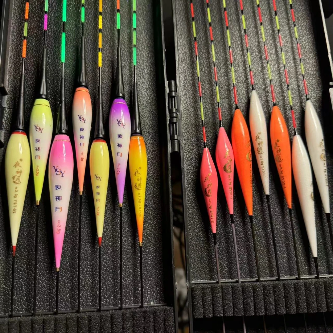 （明天发货）14支浮漂套装7支夜光漂+7支白天漂+7个电池+漂盒漂套装