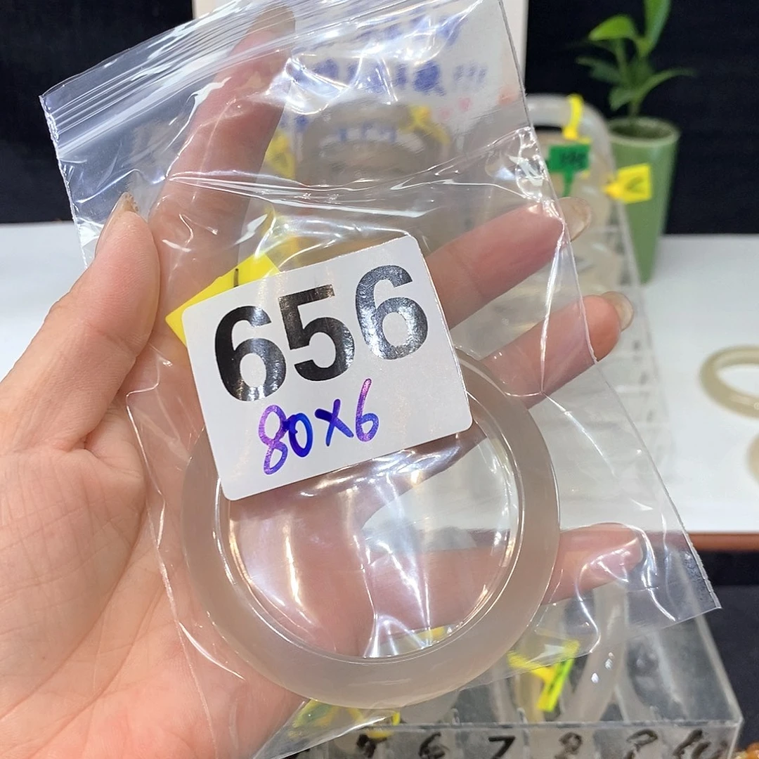 手镯玛瑙/玉髓合金