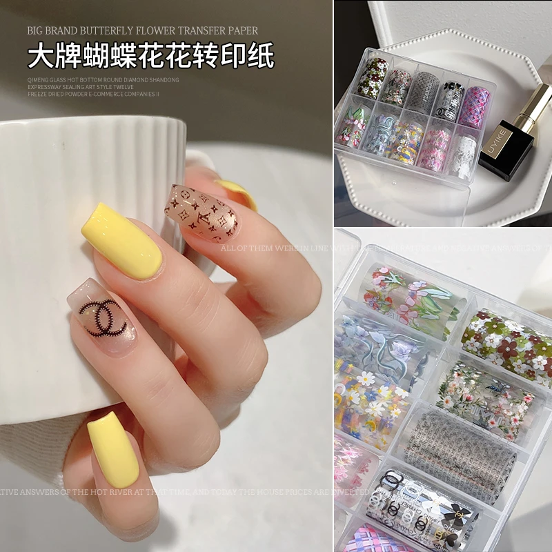【菊籽老师推荐】大牌蝴蝶花花转印纸美甲新款清新可爱指甲装饰贴花