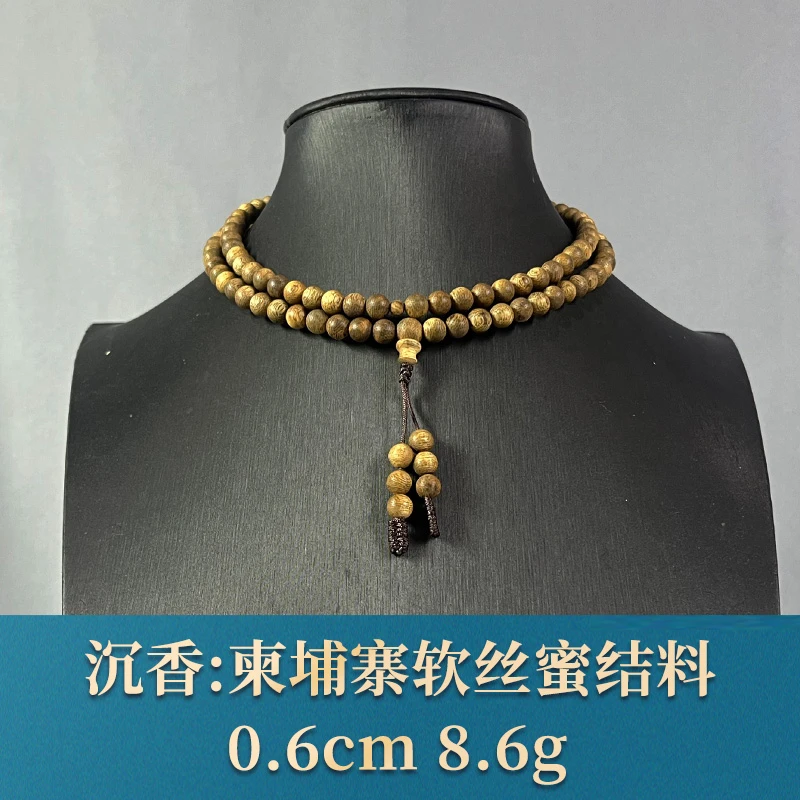 78942 柬埔寨软丝蜜结料 沉香