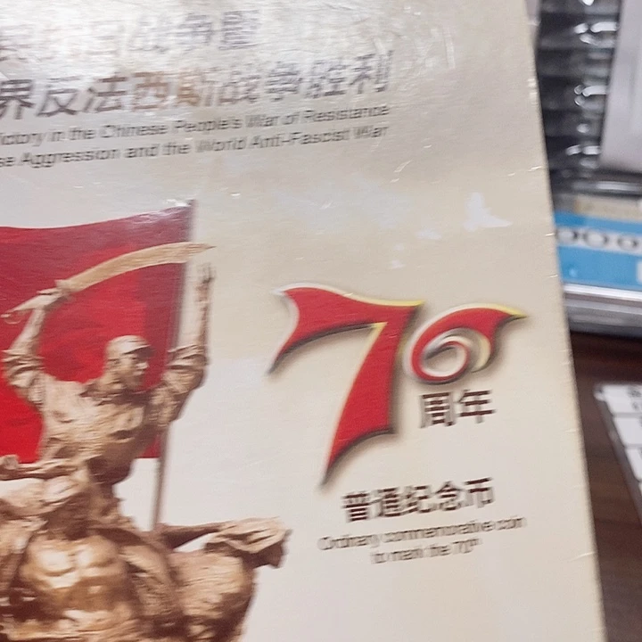 抗币册指定链接.1Q9D-501