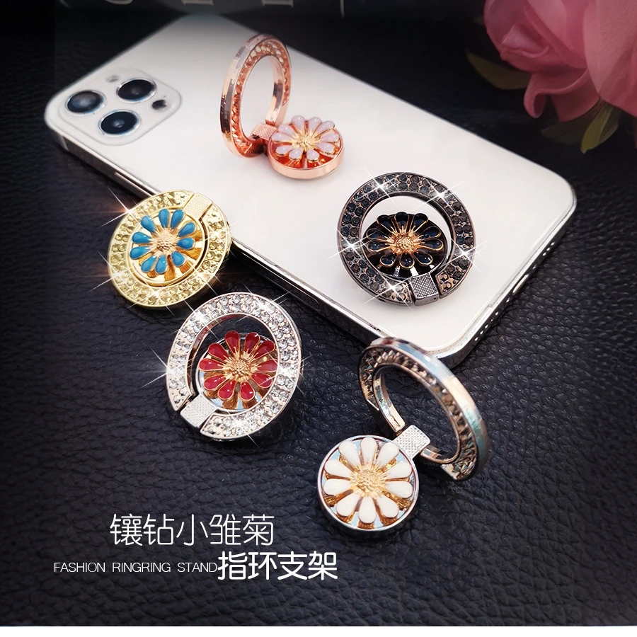 新款镶钻小雏菊手机指环扣支架360°旋转桌面支撑粘贴式防摔通用款