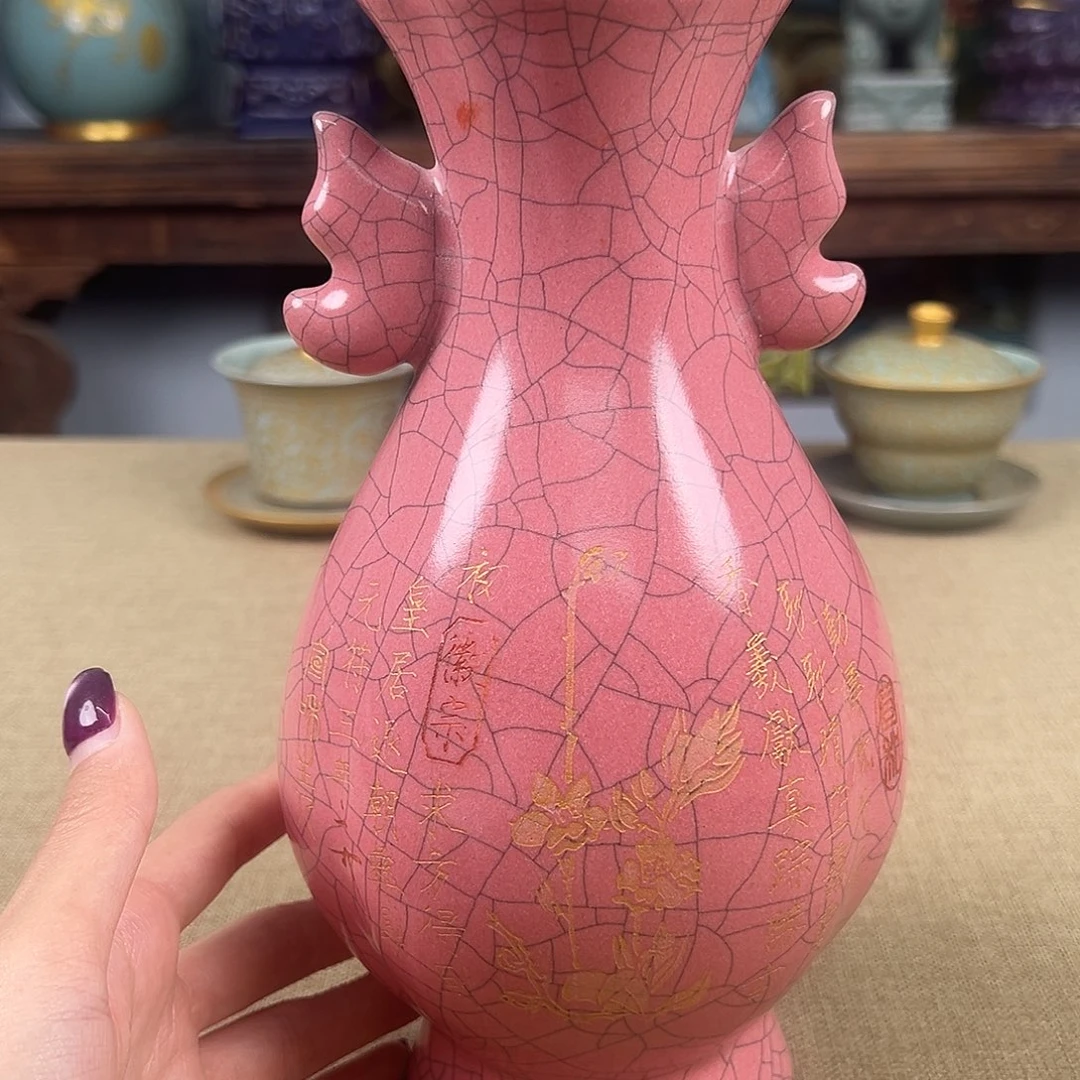 瓷器瓷器瓷器瓷器