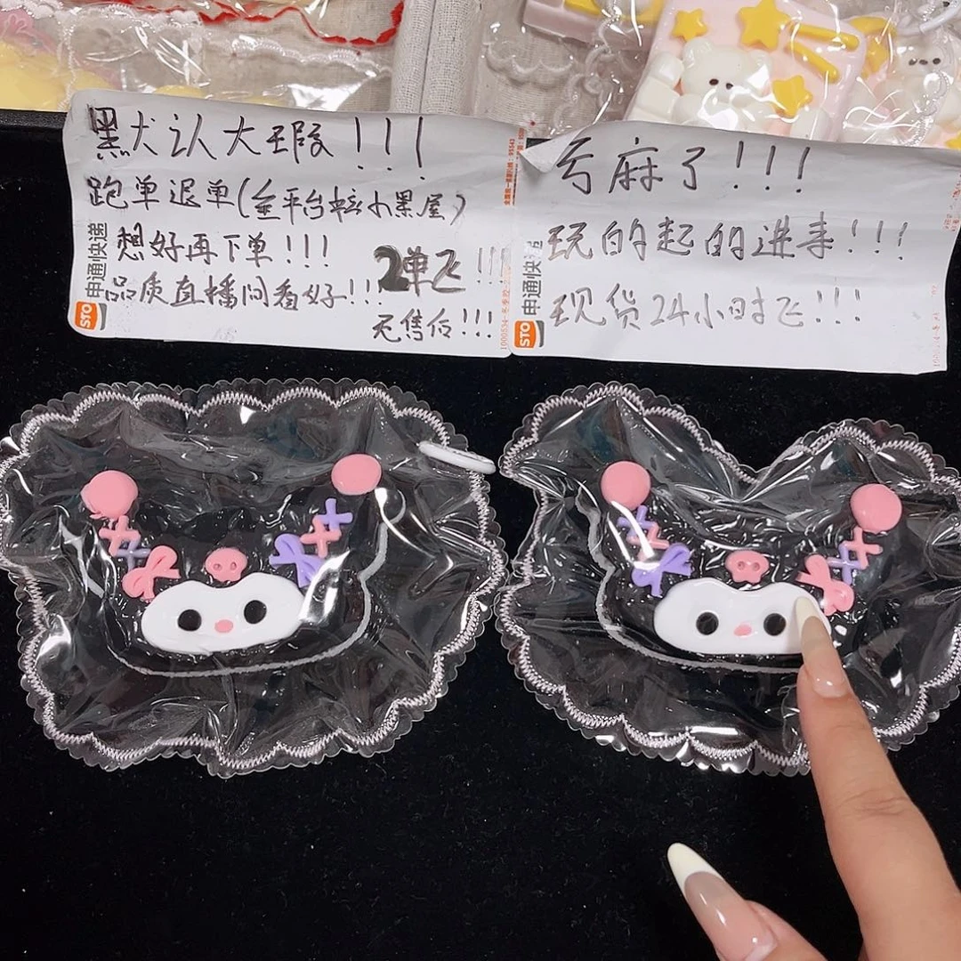 硅胶库洛米半熟芝士